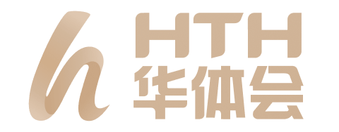 华体会(hth)网页版-登录入口