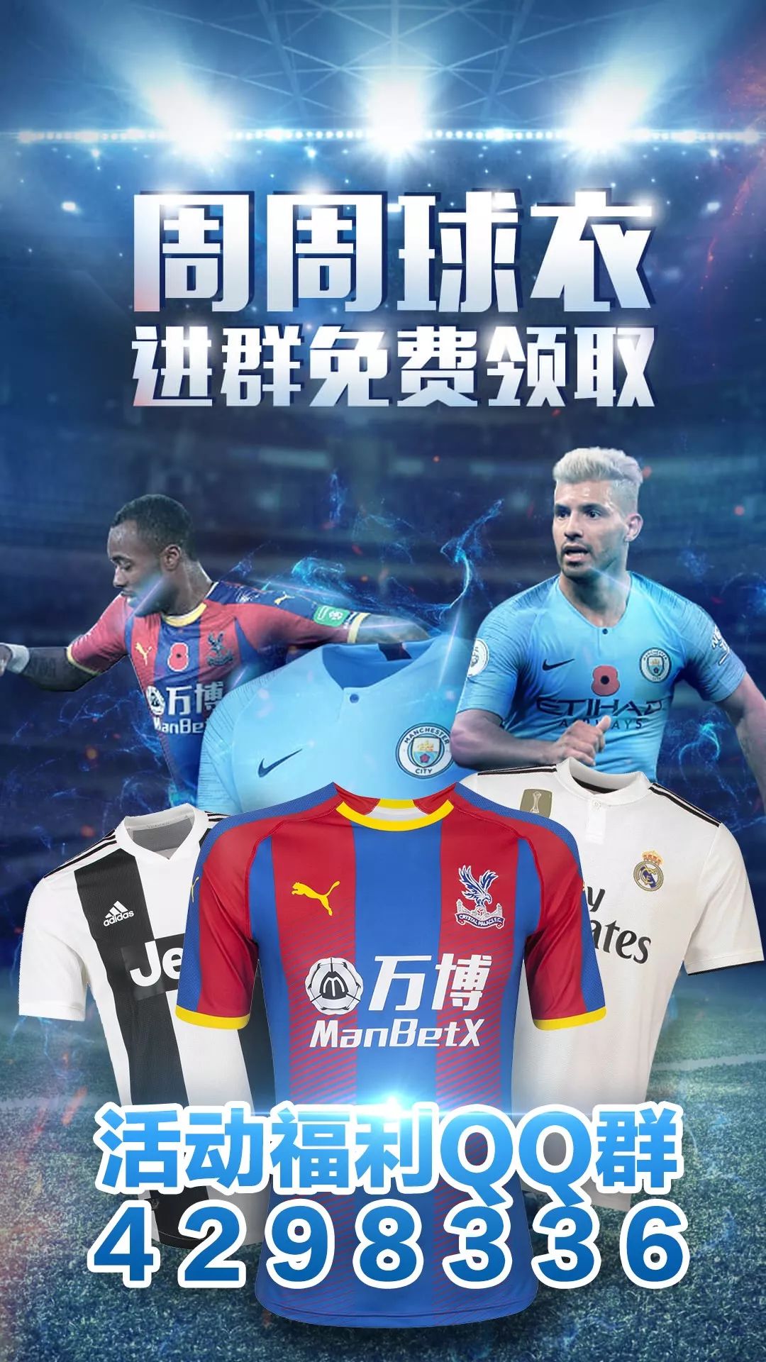 华体会官方-罗马训练开放日，集结日主帅复盘引欢呼，德甲在即，年轻球员得到机会的简单介绍-华体会官方