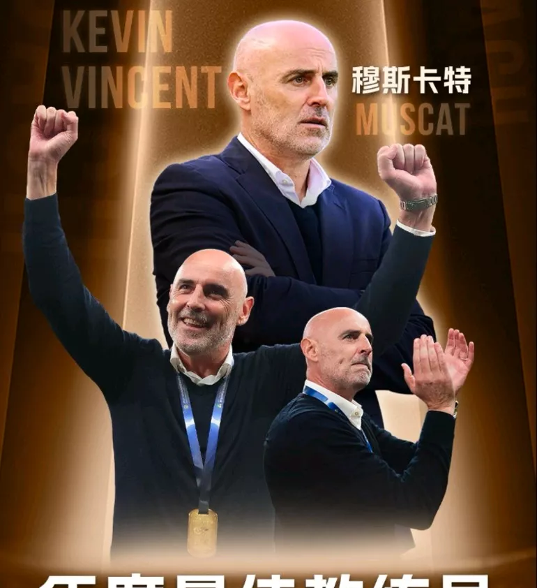 法甲清晨再迎强敌，明尼苏达森林狼门线救险，主帅态度——话题不断，资深球员宣示担当的简单介绍